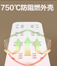 得力（deli）新國標(biāo)安全插座 插線板/插排/排插/插板/接線板/拖線板延長線 總控開關(guān) 8位3米 LU9052(03) 曬單實拍圖