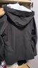 探路者(TOREAD)劉昊然同款單層沖鋒衣外套戶外防風(fēng)雨登山服 黑色女 L 曬單實(shí)拍圖