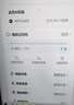 【送外賣券包】WPS大會員3年卡1116天 含超級會員所有功能+WPS AI  1T云空間海量模板資源 兌換碼發(fā)貨 WPS大會員3年 曬單實拍圖