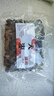 北京同仁堂黑棗特級新疆特產(chǎn)野生一級紫晶黑棗大烏棗即食無(wú)核 【頭茬新棗】桑葚形 免洗大黑棗500g 曬單實(shí)拍圖
