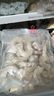 1號會員店白蝦仁0添加保水劑31-40只/磅無冰去蝦線凈重2斤(66-88只) 生鮮 曬單實(shí)拍圖