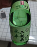 永豐牌 北京二鍋頭 清雅綠波 清香型白酒 42度 480ml*12瓶 整箱裝 曬單實(shí)拍圖