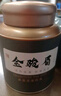 華源茶葉武夷紅茶金駿眉特級(jí)500g禮盒裝小種正山茗茶父親節(jié)送禮自己喝 曬單實(shí)拍圖