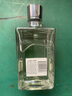 HERRADURA 赫爾德拉 瑪蹄鐵 洋酒 銀龍舌蘭酒 700ml 裸瓶 曬單實(shí)拍圖