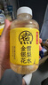 元氣森林好自在陳皮山楂水 自在水植物飲料茶飲料飲品整箱裝 500ml*15瓶 金銀花雪梨水 500mL*15瓶 曬單實拍圖