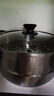 美廚（maxcook）蒸鍋 不銹鋼28cm單層蒸鍋 加厚復(fù)合底 燃?xì)鉅t電磁爐通用 曬單實(shí)拍圖