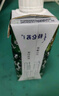 蒙牛特侖蘇有機純牛奶夢幻蓋250ml×10盒 精美送禮盒裝 整箱牛奶 曬單實拍圖