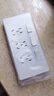正泰明裝擴展插座帶開關(guān)暗裝21孔多孔轉(zhuǎn)換器軌道插座無線插排86型 【白色-21孔】 帶獨立開關(guān)（升級款左右通用） 曬單實拍圖