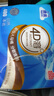 潔云衛(wèi)生紙 本色紙4D溶+402張(3層)*10包 方包箱裝 速溶草紙抽紙廁紙 曬單實(shí)拍圖