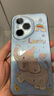 榮耀400 Pro AI 2億超清寫真人像 青海湖大電池 16+1T 海風(fēng)藍(lán) 5G AI 新款 學(xué)生 拍照手機(jī) 國家補(bǔ)貼 曬單實(shí)拍圖