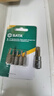 世達（SATA）5件套6.3MM系列六角旋具頭螺絲刀批頭2mm-6mm 59252-59356可選 25MM長六角批頭3MM 59253 曬單實拍圖