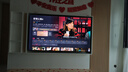 海信電視75E3NH Pro 75英寸 264Hz高刷 高色域 2.2重低音 大內(nèi)存 國家補(bǔ)貼20%以舊換新75E3Q升級款 曬單實拍圖