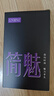 簡(jiǎn)魅 適用一加Ace5手機(jī)殼OnePlus Ace 3Pro 5G翻蓋皮套OnePlus ACE3V全包Ace3保護(hù)套錢包插卡款A(yù)ce5Pro 一加Ace3Pro寶藍(lán) 配手掛繩 曬單實(shí)拍圖