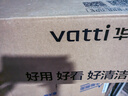華帝（VATTI）（官方補(bǔ)貼20%）燃?xì)庠罴矣脿t具嵌入式臺(tái)嵌兩用雙灶煤氣灶5.0kw/5.2猛火灶自適配開孔 i10070B 天然氣 曬單實(shí)拍圖