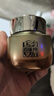 百雀羚（PECHOIN）賦顏緊塑菁純霜50G膠原霜抗皺品質(zhì)國(guó)貨送女友 曬單實(shí)拍圖