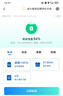 小哈電動(dòng)車鋰電池60V45Ah 外賣大容量 雅迪愛(ài)瑪臺(tái)鈴電池 贈(zèng)10A充電器 曬單實(shí)拍圖