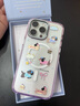 FUNNY RICH小犬西餐廳適用iPhone16ProMax手機殼蘋果15puls新款磁吸保護套漸變色透明14女款防摔高級感小清新 撞色粉紫（磁吸款） iPhone 15 Pro Max 曬單實拍圖