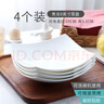 瓷俠客純白骨瓷盤子家用菜盤深盤圓形盤子方盤套裝唐山陶瓷餐具酒店餐盤 貴龍8英寸菜盤 4個(gè) 25cm 曬單實(shí)拍圖