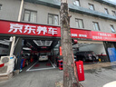 仲謀大眾原廠空調(diào)濾芯汽車空調(diào)濾清器花粉濾清器ID4/ID6（上）通用 曬單實(shí)拍圖