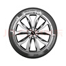 德國馬牌（Continental）汽車輪胎 215/55R17 94W FR UC7適配本田XR-V/繽智/大眾邁騰 曬單實拍圖
