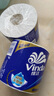 維達(dá)（Vinda）有芯卷紙 藍(lán)色經(jīng)典4層200克*27卷 高克重 衛(wèi)生紙 卷筒紙紙巾 整箱 曬單實(shí)拍圖