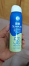 曼秀雷敦（Mentholatum）新碧冰涼防曬噴霧100ml 清爽防水防汗戶外軍訓(xùn)高倍防曬霜男女士 曬單實拍圖
