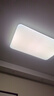 飛利浦（PHILIPS） LED吸頂燈三室兩廳套裝燈具大全2025款客廳臥室燈餐廳燈 盈樂 130W 35㎡內(nèi)適用 8200lm 開關(guān)三色 曬單實(shí)拍圖