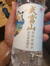 武當(dāng)山飲用水 天然弱堿水550ml*24瓶 塑膜裝 丹江口深層水源 曬單實拍圖
