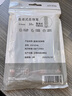 真彩（TRUECOLOR）10支直液式走珠筆大容量巨能寫速干中性筆0.5mm黑色筆刷題筆學(xué)生考試作業(yè)專用商務(wù)辦公簽字筆0748 曬單實拍圖