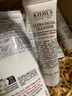 科顏氏（Kiehl's）高保濕潔面150ml洗面奶清潔保濕卸妝 護(hù)膚品禮盒七夕禮物 曬單實(shí)拍圖