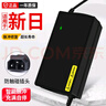 適用新日電動(dòng)車(chē)充電器48V12AH60V20AH72V鉛酸通用新國(guó)標(biāo)防觸碰 新日48V12AH 新國(guó)標(biāo)防觸碰 曬單實(shí)拍圖