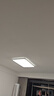 雷士（NVC）吸頂燈客廳大燈主燈全光譜LED護眼智能燈具【國家補貼】未來光 【160W四室一廳】客廳+臥室*4 曬單實拍圖