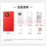一加 13 16GB+512GB 白露晨曦 國家補貼 高通驍龍?8至尊版 6000mAh 冰川電池 oppo智能AI游戲5G手機 曬單實拍圖