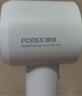 博銳（POREE）飛科博銳高速吹風(fēng)機(jī)家用負(fù)離子護(hù)發(fā)大風(fēng)力速干電吹風(fēng)筒生日送禮物 飛科·博銳PH1652高速吹風(fēng)機(jī) 曬單實(shí)拍圖