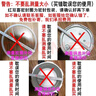 廚內助老式通用高壓鍋密封圈:壓力鍋墊膠圈18-32cm硅膠圈原裝配件鋁合金 【 標準密封圈】 1cm 【加厚不老化密封圈】圈內徑24cm 曬單實(shí)拍圖