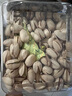 天虹牌618g原味大顆粒開心果每日?qǐng)?jiān)果干果炒貨休閑零食無漂白罐裝 曬單實(shí)拍圖