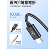 能適三合一數(shù)據(jù)線100W快充一拖三充電線6A手機(jī)充電器線三頭適用華為小米蘋(píng)果安卓tpyec閃充多頭usb車(chē)載 【升級(jí)編織款兩條裝】曜石黑-100W快充 1m 曬單實(shí)拍圖
