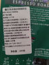 星巴克（Starbucks）深度烘焙咖啡豆?jié)饪s黑咖啡進口咖啡200g可做20杯  曬單實拍圖