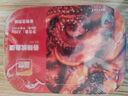 蓋世香辣魷魚(yú)須220g/盒 下酒菜燒烤夜宵火鍋 海鮮涼菜 曬單實(shí)拍圖
