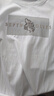 七匹狼（SEPTWOLVES）短袖T恤男夏季冰藻泥面料圓領(lǐng)打底衫男士狼頭印花冰爽短T男裝上衣 803(本白)-2836款 XL (175) 曬單實(shí)拍圖