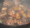 1號(hào)會(huì)員店黑豬軟骨肋排 凈重2.4斤 生鮮豬肉紅燒排骨純豬軟骨  曬單實(shí)拍圖
