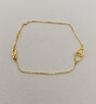 周六福黃金手鏈女愛心足金999手鏈AA076591約2.35g16+3cm七夕禮物計價 曬單實拍圖