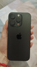 蘋果16pro iPhone16蘋果16ProMax移動聯(lián)通電信全網(wǎng)通5G游戲手機美版 iPhone16Pro 原色鈦金屬6.3英寸 256GB【公開版全網(wǎng)通】 曬單實拍圖