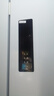 TCL 410升T7法式四門超窄超薄平嵌入式精致小戶型底部散熱電冰箱一級能效風(fēng)冷無霜國家補(bǔ)貼R410T7-DQ 曬單實(shí)拍圖