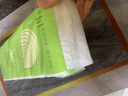 原木優(yōu)品無芯卷紙四層*14卷/提加厚卷筒紙實(shí)芯卷紙更耐用衛(wèi)生紙巾 14卷*1提 曬單實(shí)拍圖