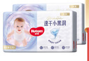 好奇（Huggies）金裝拉拉褲 成長(zhǎng)褲 嬰兒尿不濕 新老包裝隨機(jī)發(fā)【多倉(cāng)直發(fā)】 拉拉褲XXL42片【15kg以上】 曬單實(shí)拍圖