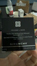 紀(jì)梵希（Givenchy）四宮格柔霧散粉1號(hào)0.2g*4+傾城淡香水1ml*1（體驗(yàn)裝 介意者慎拍） 曬單實(shí)拍圖