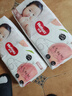 好奇（Huggies）鉑金裝成長褲XXL74片(15kg以上)小桃褲加加大號嬰兒尿不濕超薄 曬單實拍圖
