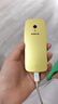 諾基亞【2024現(xiàn)貨開售】Nokia 3210 4G全網(wǎng)通2.4英寸 直板按鍵機 超長待機 老人老年學(xué)生備用機 官方正品 金色 官方標配 曬單實拍圖