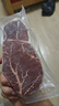 天譜樂食澳洲和牛M3-4日式原切牛排200g（2片) 谷飼360天 嫩肩西餐牛肉 曬單實拍圖